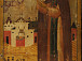 Икона «Преподобный Сергий Нуромский, с обителью». Холуев Иван, Холуев Борис. 1691 год.